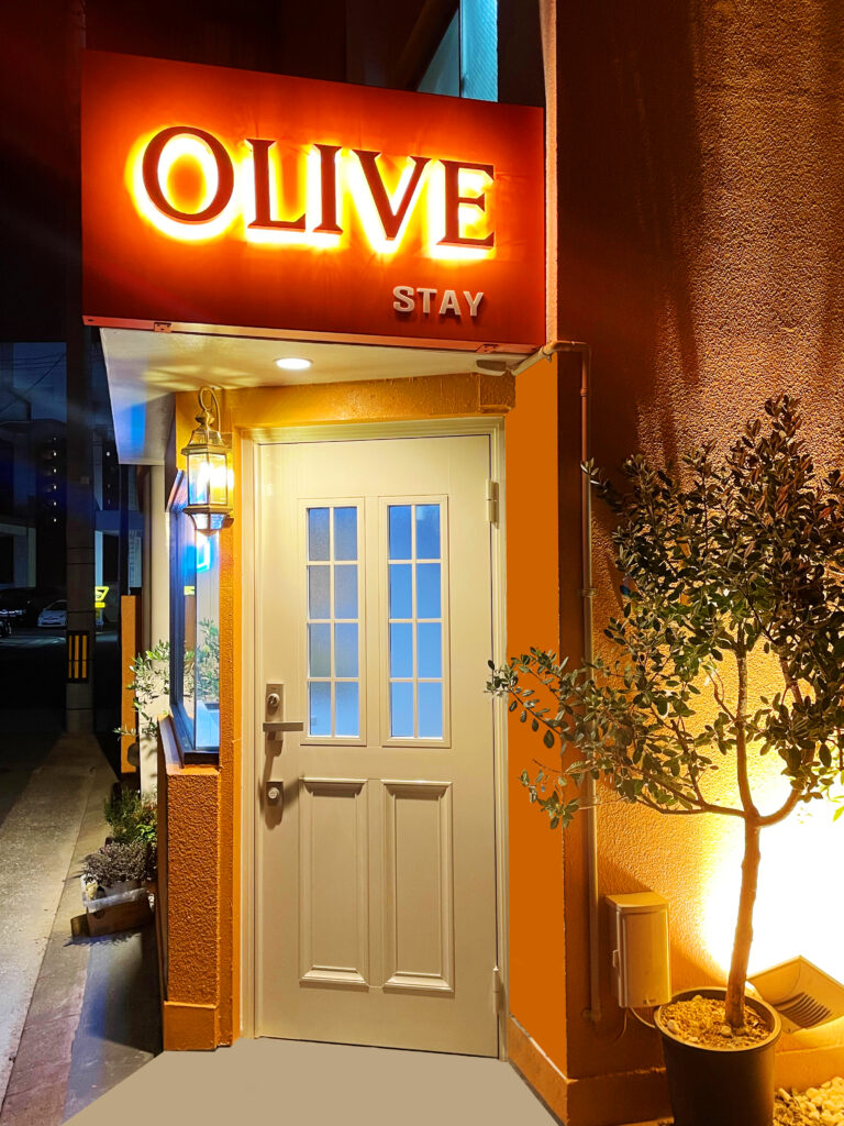olive stay_212506287_fix